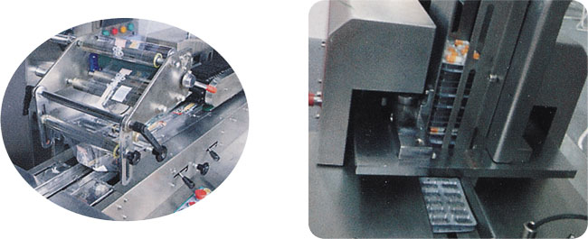 KD-260C醫藥版塊自動(dòng)包裝機機械細節