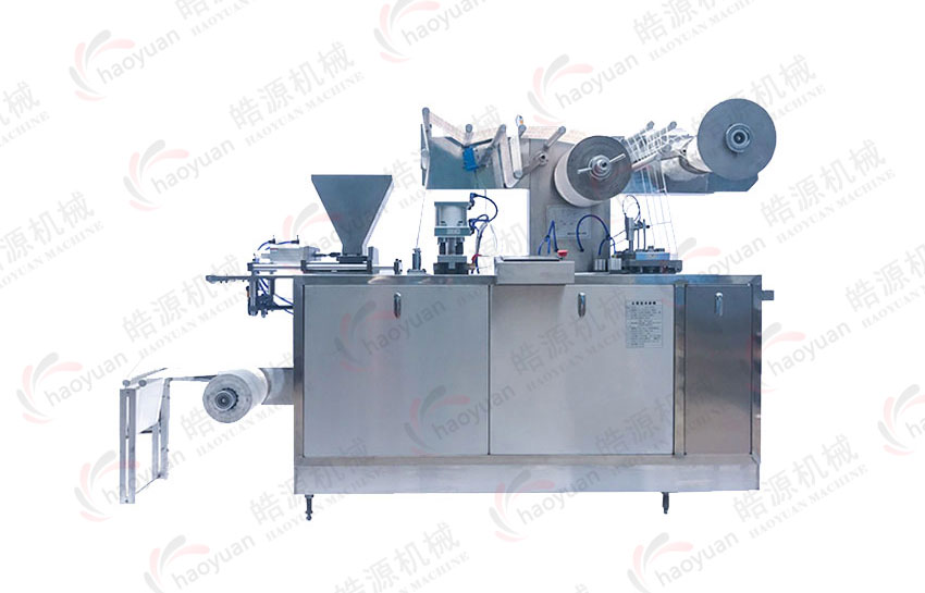 全自動(dòng)暖貼 暖寶寶包裝機