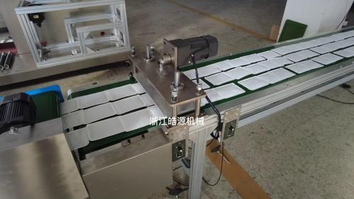 浙江皓源機械暖貼生產(chǎn)線(xiàn)包裝機視頻