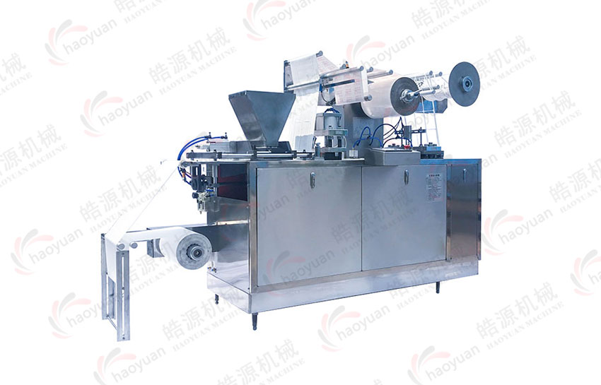 暖貼生產(chǎn)設備