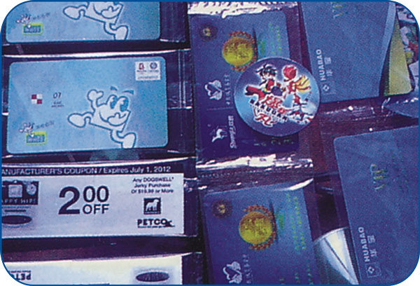 卡片全自動(dòng)枕式包裝機樣品