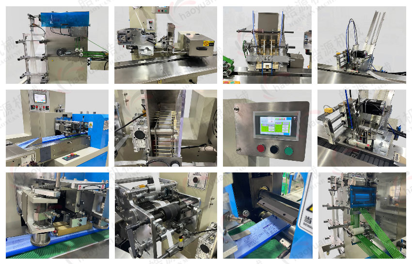 餐具多件套包裝機機械細節