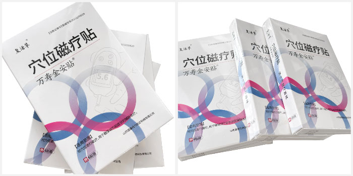 HY盒裝卷膜套袋機樣品