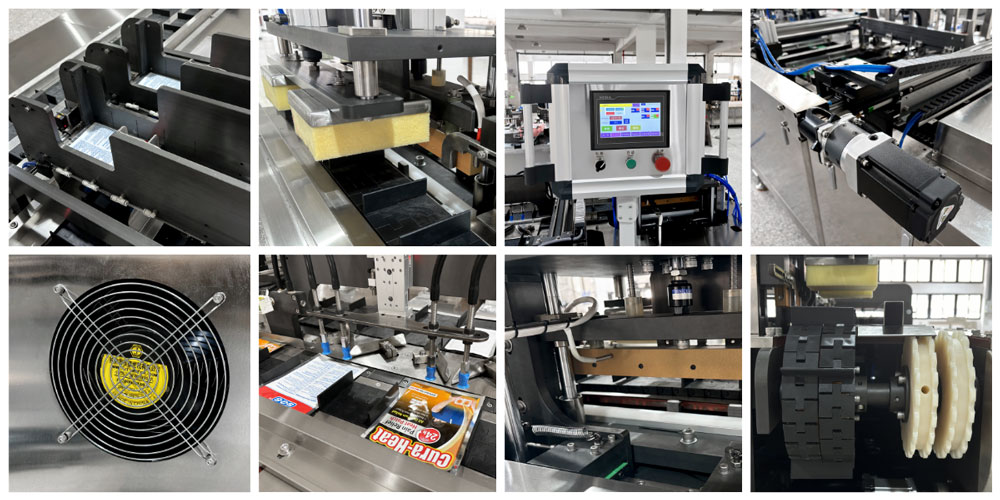 HY暖貼套袋機機械細節